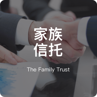office_trust.png